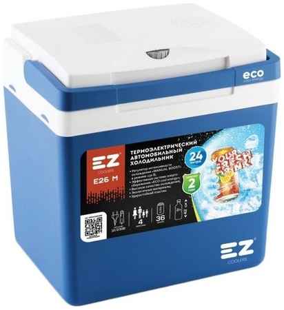 Автомобильный холодильник EZ Coolers E26M 12/230V, blue 19000653697