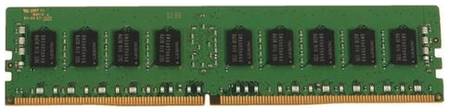 Оперативная память Kingston ValueRAM 16 ГБ DDR4 3200 МГц DIMM CL22 KSM32RS4/16MEI