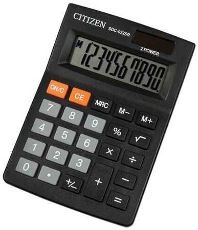 Калькулятор бухгалтерский CITIZEN SDC-022SR, черный 19001843450