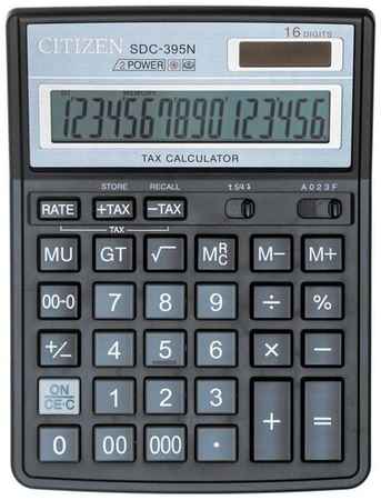 Калькулятор бухгалтерский CITIZEN SDC-395N, черный 19001884827