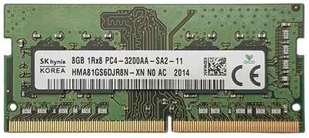Оперативная память Hynix 8 ГБ DDR4 3200 МГц SODIMM CL22 HMA81GS6DJR8N-XN