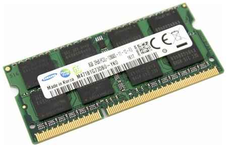 Оперативная память Samsung Basic 8 ГБ DDR3L 1600 МГц SODIMM CL11 M471B1G73DB0-YK0 19003146001