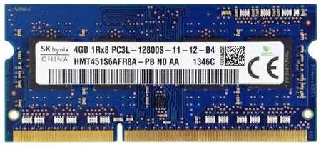 Оперативная память Hynix 4 ГБ DDR3L 1600 МГц DIMM CL11 HMT451S6AFR8A-PB 19003735089