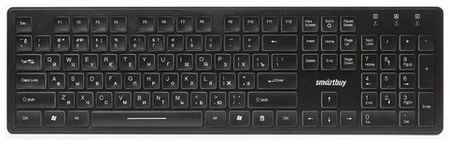 Клавиатура SmartBuy ONE 120 Black USB 19004144803