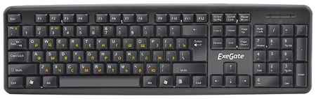 Клавиатура ExeGate LY-331L2 Black USB черный 19004293444