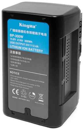 Аккумулятор KingMa BP-300W V-Mount 300Wh 19004702245