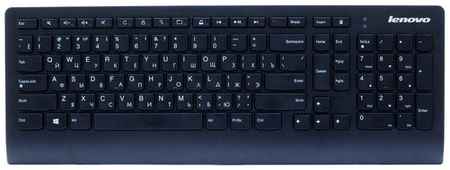 Клавиатура Lenovo SK-8821 (KU-0225), черная, низкопрофильная, USB (OEM)