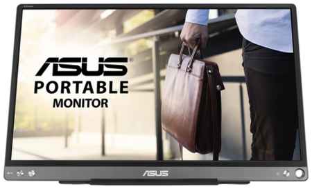 15.6″ Монитор ASUS ZenScreen MB16ACE, 1920x1080, 60 Гц, IPS, dark gray 19006873466