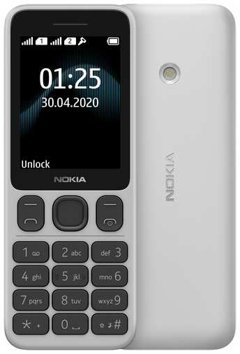 Смартфон Nokia 125 Dual Sim, 2 SIM, белый 19007491460