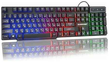Клавиатура игровая 104 клавиши OUIDENY ET-8100 с RGB LED подсветкой