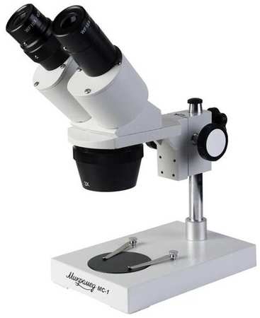 Микроскоп стерео микромед mc-1 вар. 1а (1x/3x)