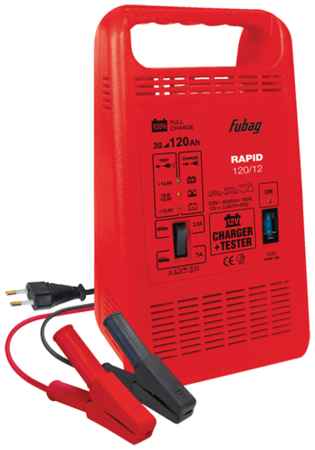 Зарядное устройство Fubag RAPID 120/12 красный 19014672419