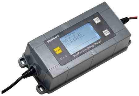 Зарядное устройство BERKUT BCA-4 серый 19014893468