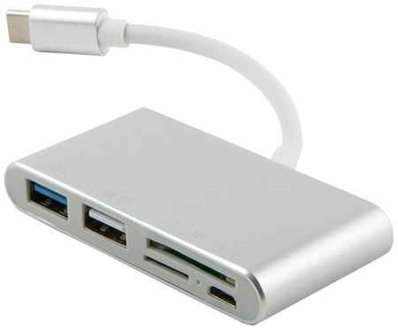 USB-концентратор Red Line Multiport adapter Type-C 5 in 1, разъемов: 5, серебристый 19016808122