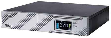 Интерактивный ИБП Powercom SMART RT SRT-1500A LCD черный/серый 1350 Вт 19017124638