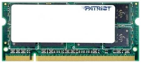 Оперативная память Patriot Memory 8 ГБ DDR4 2666 МГц SODIMM CL19 PSD48G266681S 19018063228