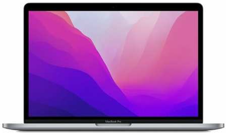 Ноутбук Apple MacBook Pro 13 2022, 13.3″ (2560x1600) Retina/Apple M2/8ГБ DDR5/256ГБ SSD/M2 10-core GPU/MacOS/Блок питания EU, серебристый (MNEP3_RUSG) 1902350359