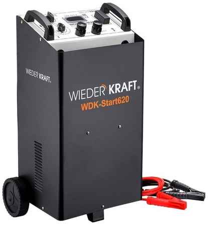Пуско-зарядное устройство WIEDERKRAFT WDK-Start620 10000 Вт 3300 Вт