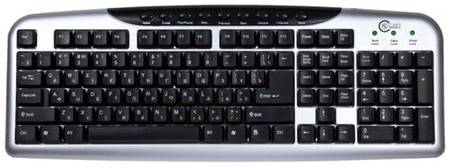 Клавиатура CBR KB 300M Silver USB серебристый 190530697