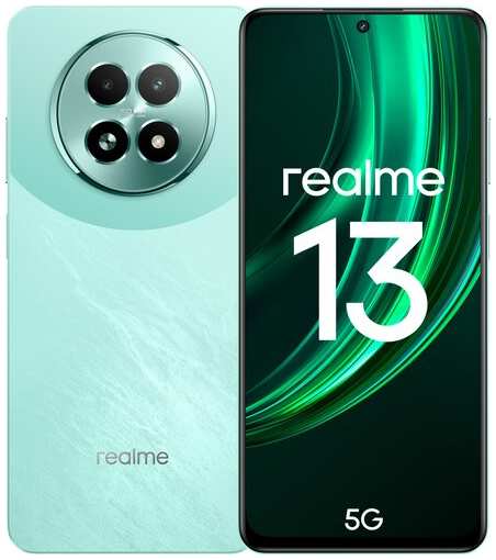 Смартфон realme 13 5G 12/256 ГБ RU, Dual nano SIM, Speed