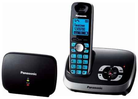 Радиотелефон Panasonic KX-TG6541