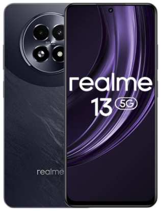 Смартфон Realme 13 5G 12/256 ГБ, RU фиолетовый 19059468838