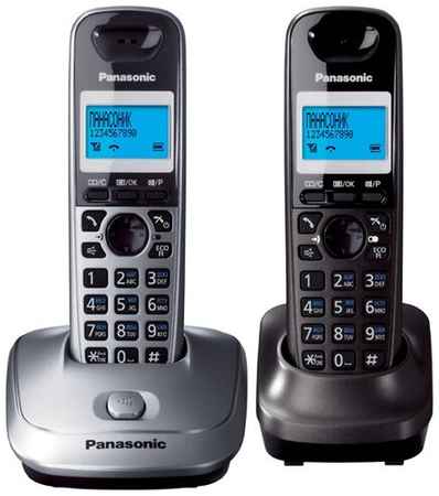 Радиотелефон Panasonic KX-TG2512 платиновый 190623539
