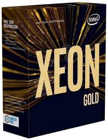Процессор Intel Xeon Gold 5218 LGA3647, 16 x 2300 МГц, OEM 19062804843