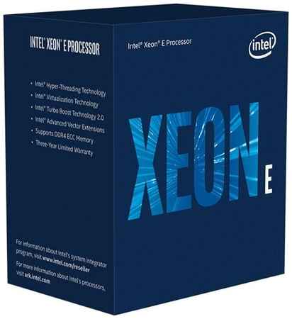 Процессор Intel Xeon E-2224G LGA1151 v2, 4 x 3500 МГц, OEM 19062890847