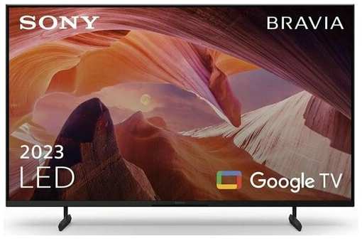 Телевизор LED Sony 65″ KD-65X80L BRAVIA черный 4K Ultra HD 60Hz DVB-T DVB-T2 DVB-C DVB-S DVB-S2 USB WiFi Smart TV 1906331958