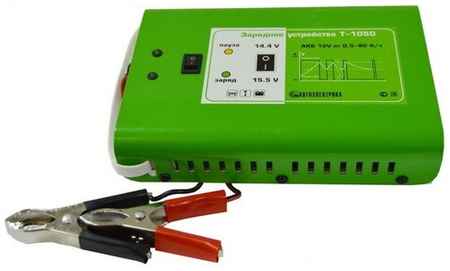Зарядное устройство Автоэлектрика Т-1050 зеленый 110 Вт 0.1 А 9 А 19063352407