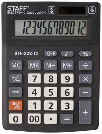 Калькулятор настольный STAFF STF-222-12, черный, 2 шт 19067435420