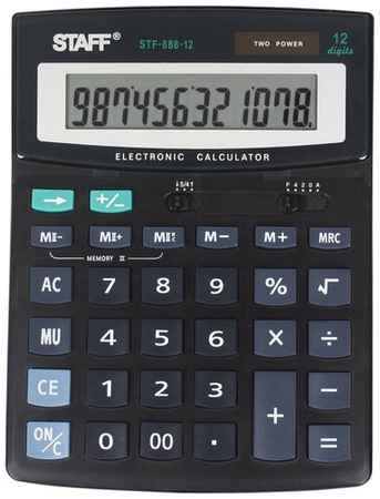 Калькулятор бухгалтерский STAFF STF-888-12, розовый 19068065825