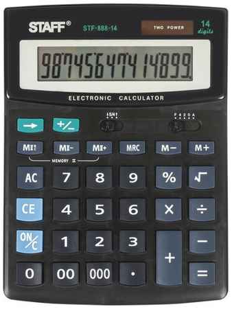 Калькулятор бухгалтерский STAFF STF-888-14, черный, 3 шт 19068284265