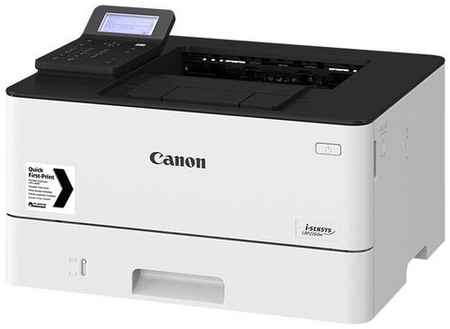 Принтер лазерный Canon i-SENSYS LBP226dw, ч/б, A4, белый/черный 19074425680