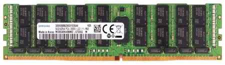 Оперативная память Samsung 64 ГБ DDR4 2666 МГц DIMM CL19 M393A8G40MB2-CTD7Q