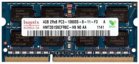 Оперативная память Hynix 4 ГБ DDR3 1333 МГц SODIMM HMT351S6CFR8C-H9 190813638