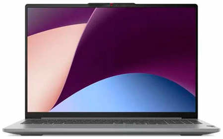 Ноутбук Lenovo 16 IdeaPad Pro 5 16ARP8 83AS002BRK (AMD Ryzen 5 7535HS 3.3Ghz/16384MB/512Gb SSD/AMD Radeon 660M/Wi-Fi/Bluetooth/Cam/16/2560x1600/no OS) 1908574236