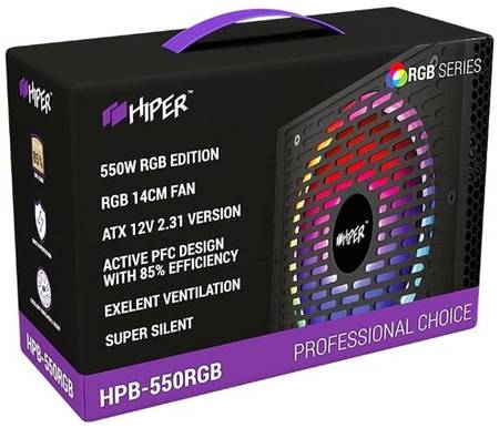 Блок питания HIPER HPB-550RGB 550W черный 19090008434
