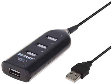 Разветвитель USB 2.0 на 4 порта REXANT 19091281973