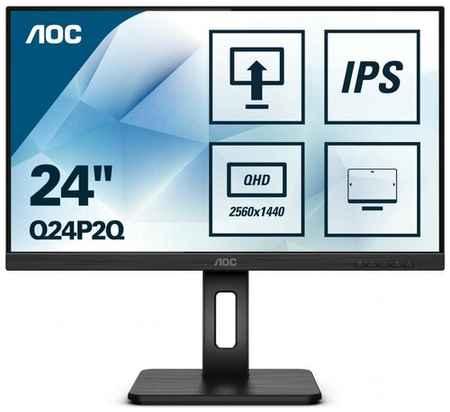 23.8″ Монитор AOC Q24P2Q, 2560x1440, 75 Гц, IPS, черный 19091538533