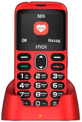 Мобильный телефон INOI 118B для старшего поколения с док-станцией 19092273466