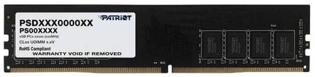 Оперативная память Patriot Memory SL 16 ГБ 3200 МГц DIMM CL22 PSD416G32002 19092459476
