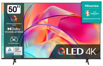 Телевизор QLED Hisense 50 50E7KQ черный 4K Ultra HD 60Hz USB WiFi Smart TV (RUS) 19096762670