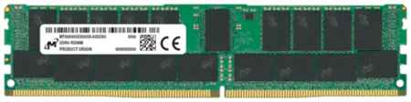 Оперативная память Micron 32 ГБ DDR4 3200 МГц DIMM CL22 MTA36ASF4G72PZ-3G2E2 19096941404