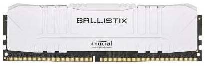 Оперативная память Crucial Ballistix 8 ГБ DDR4 3200 МГц DIMM CL16 BL8G32C16U4W 19099043750