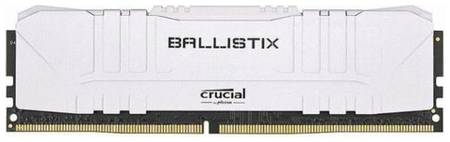 Оперативная память Crucial Ballistix 16 ГБ DDR4 DIMM CL16 BL16G32C16U4W 19099133618