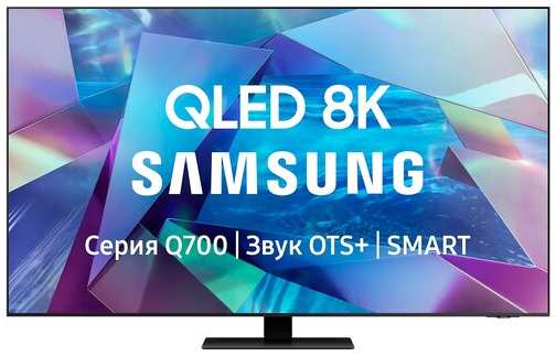 65″ Телевизор Samsung QE65Q700TAU 2020 MVA, черный титан 19099375487