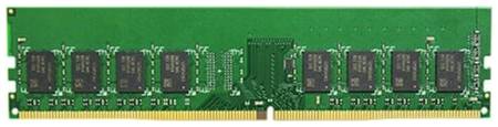 Оперативная память Synology 4 ГБ DDR4 2666 МГц DIMM CL16 D4NE-2666-4G 19099496040