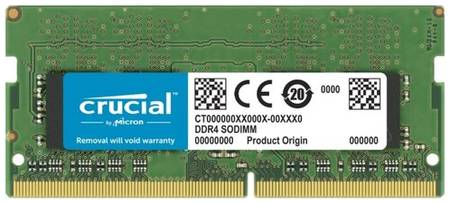 Оперативная память Crucial 32 ГБ DDR4 SODIMM CL22 CT32G4SFD832A 19099717287